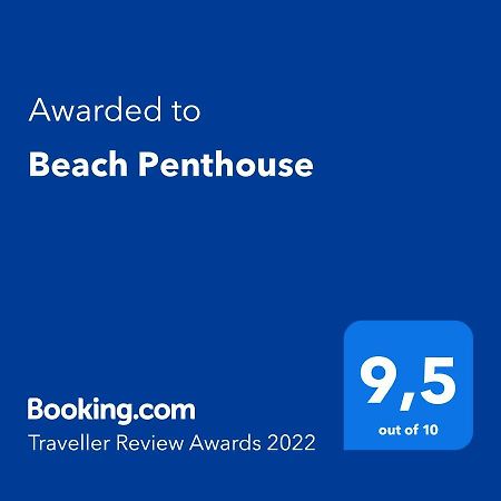 סיטגס Beach Penthouse מראה חיצוני תמונה